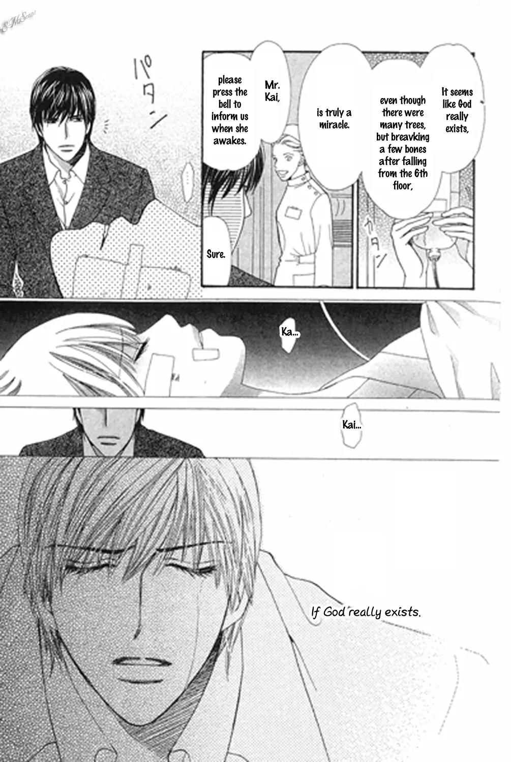 Love Blog!! Chapter 11 page 39 - Chapter 11