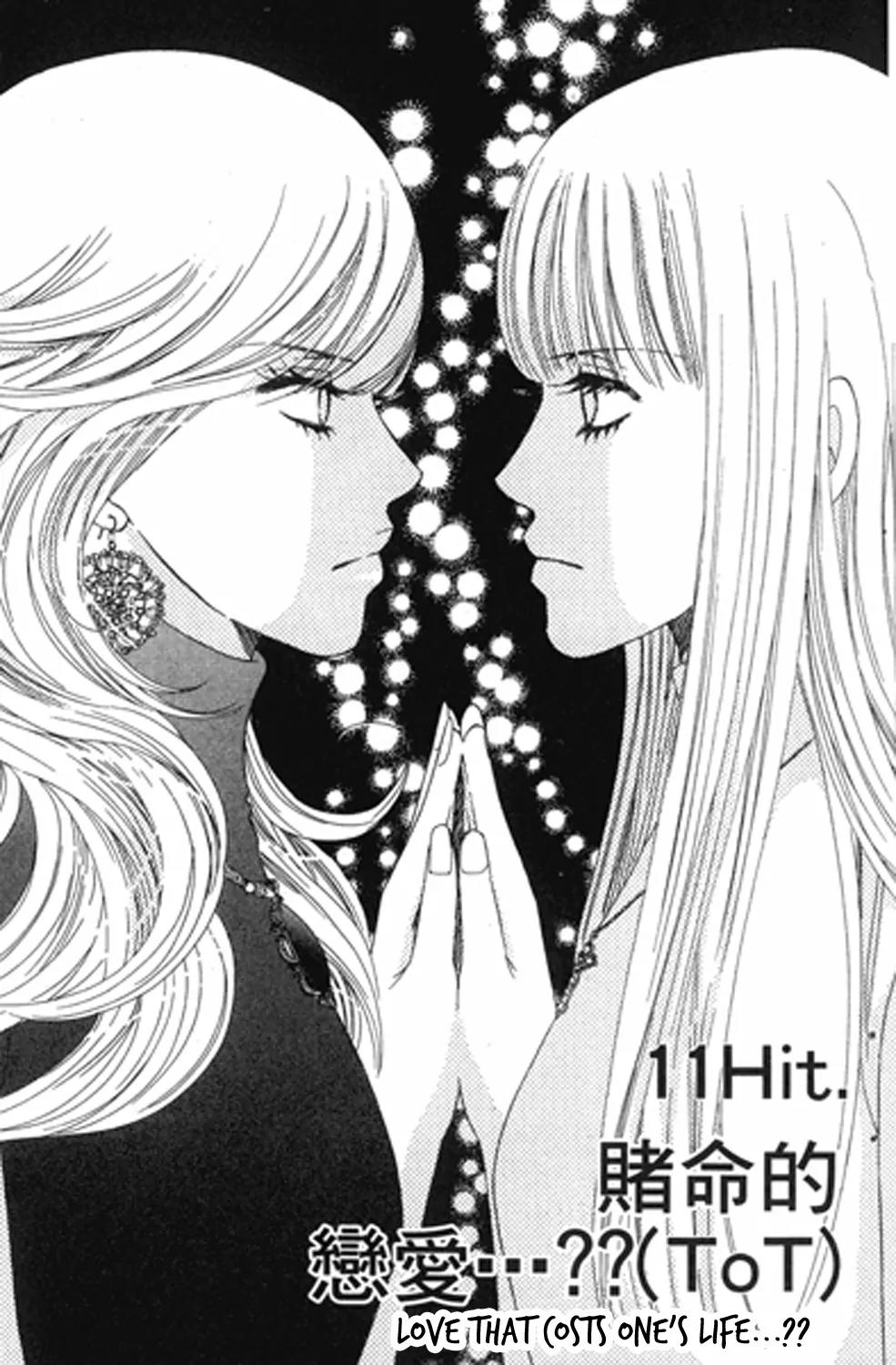 Love Blog!! Chapter 11 page 6 - Chapter 11