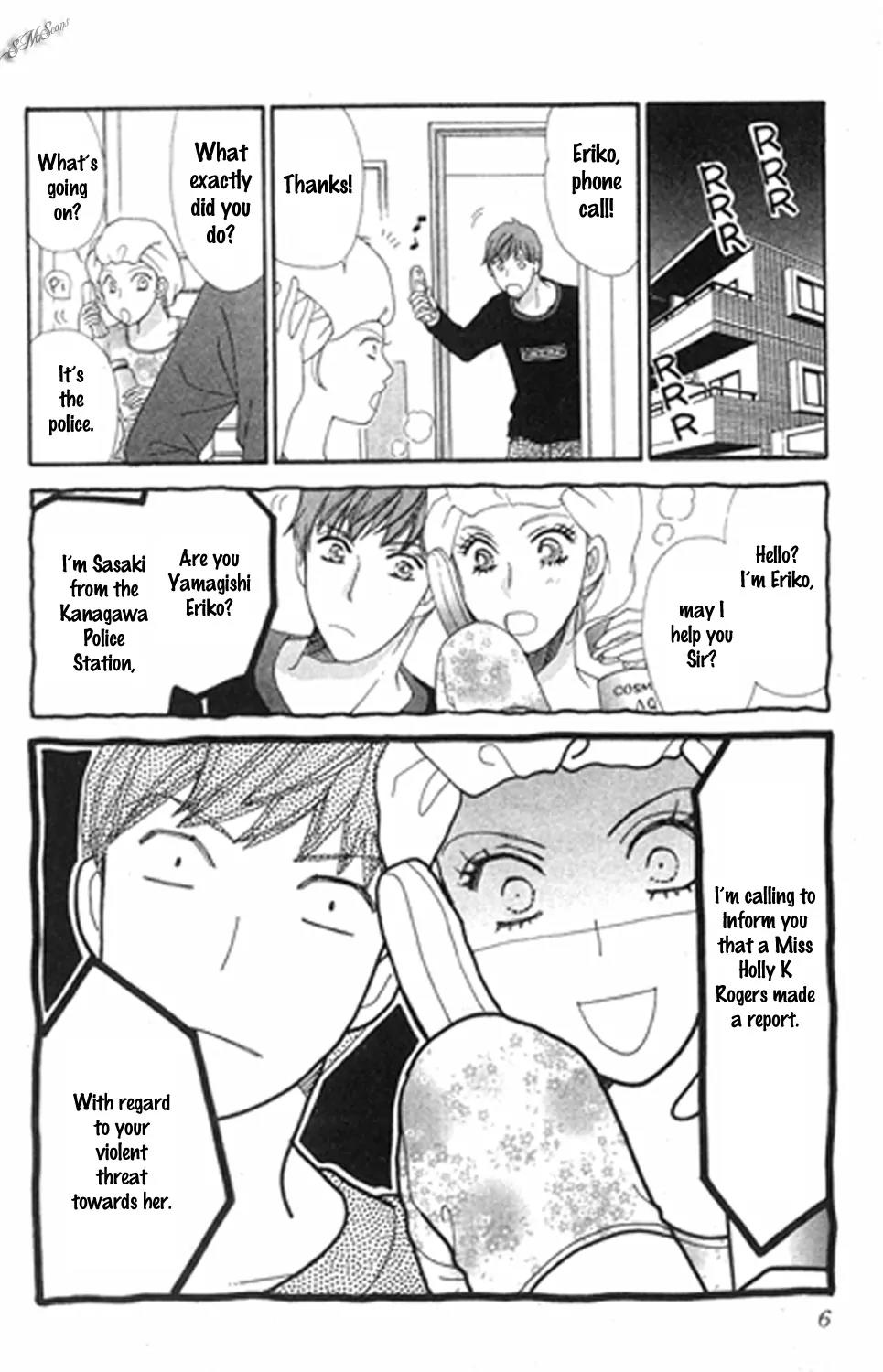 Love Blog!! Chapter 11 page 7 - Chapter 11