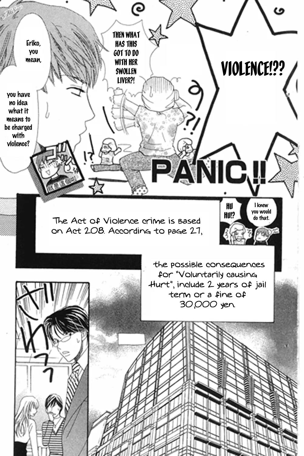 Love Blog!! Chapter 11 page 8 - Chapter 11