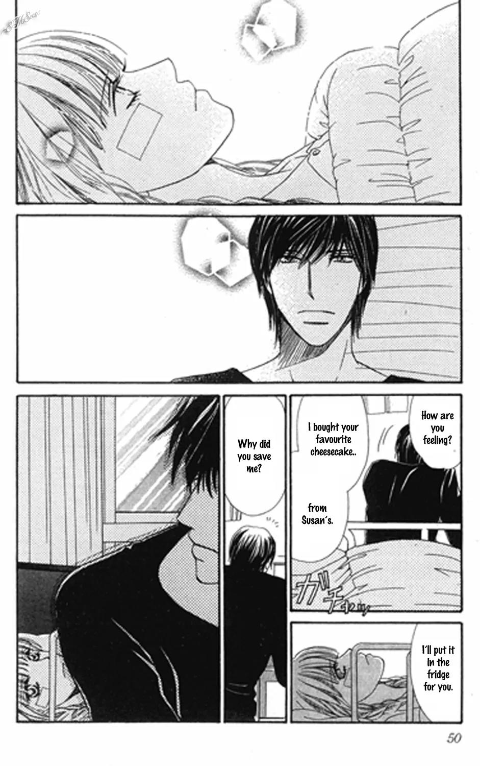 Love Blog!! Chapter 12 page 12 - Chapter 12: