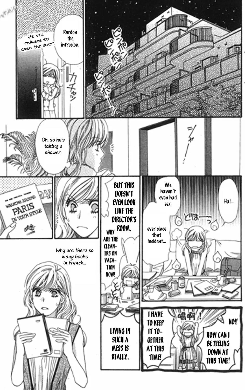 Love Blog!! Chapter 12 page 15 - Chapter 12: