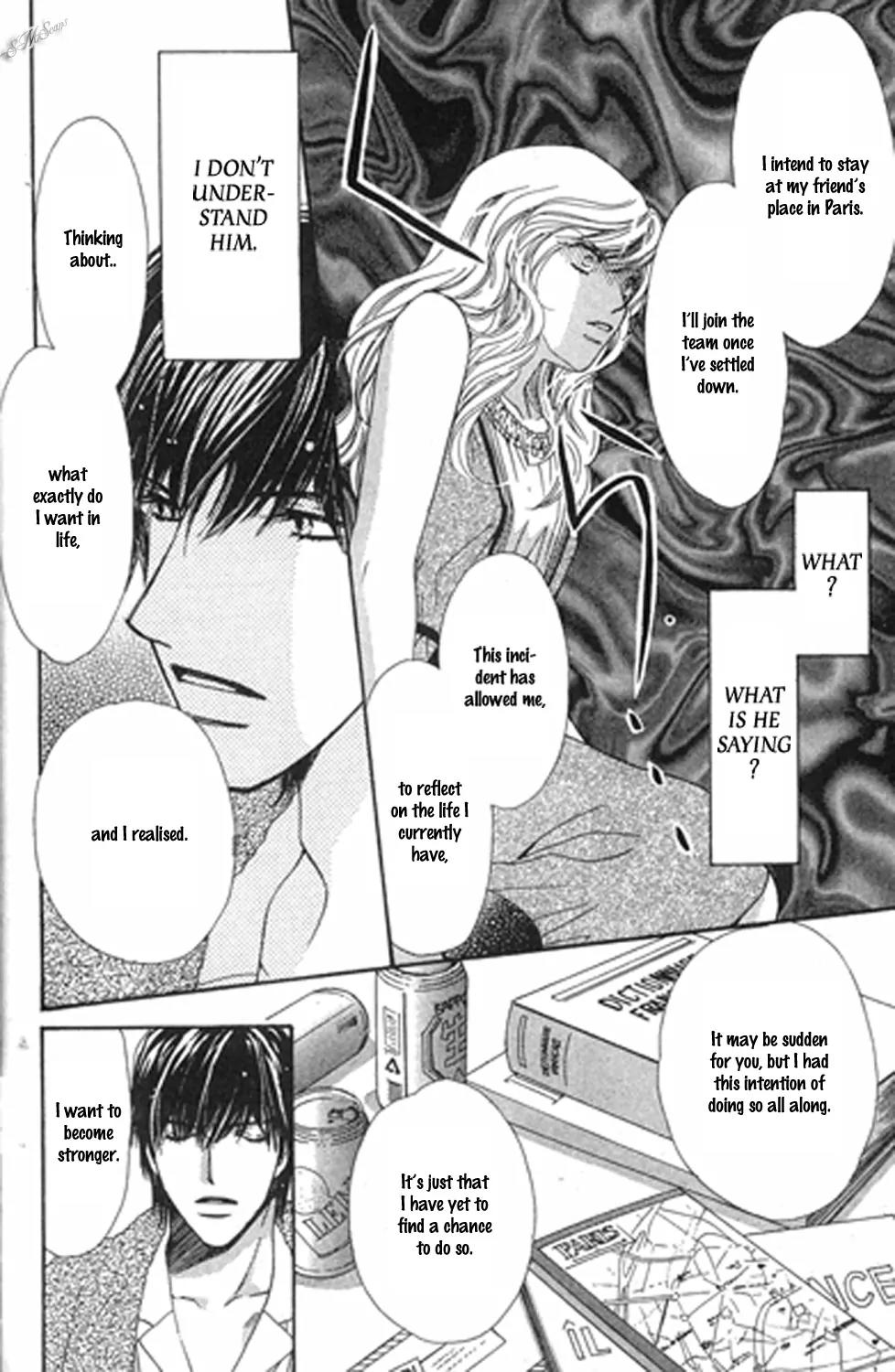 Love Blog!! Chapter 12 page 18 - Chapter 12: