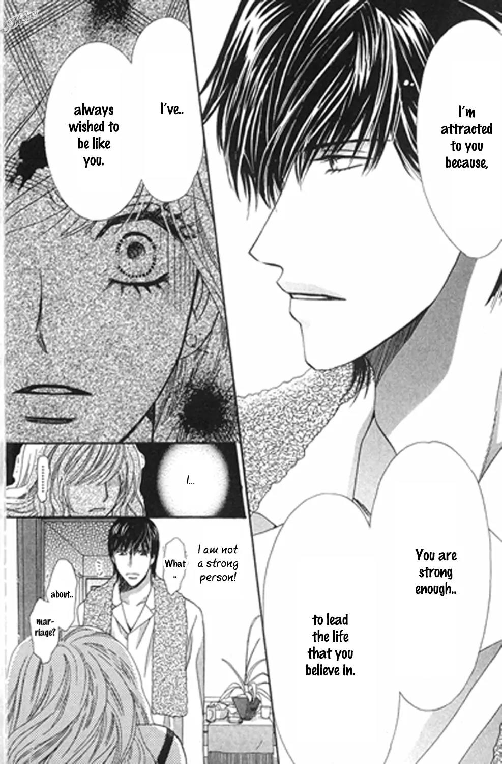 Love Blog!! Chapter 12 page 20 - Chapter 12: