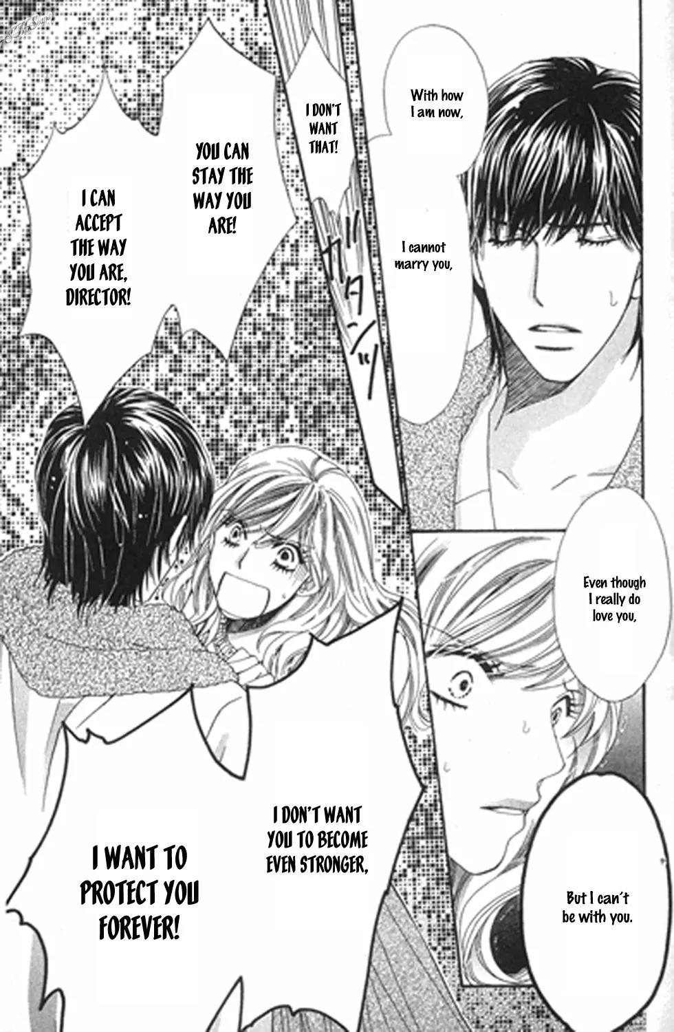Love Blog!! Chapter 12 page 21 - Chapter 12:
