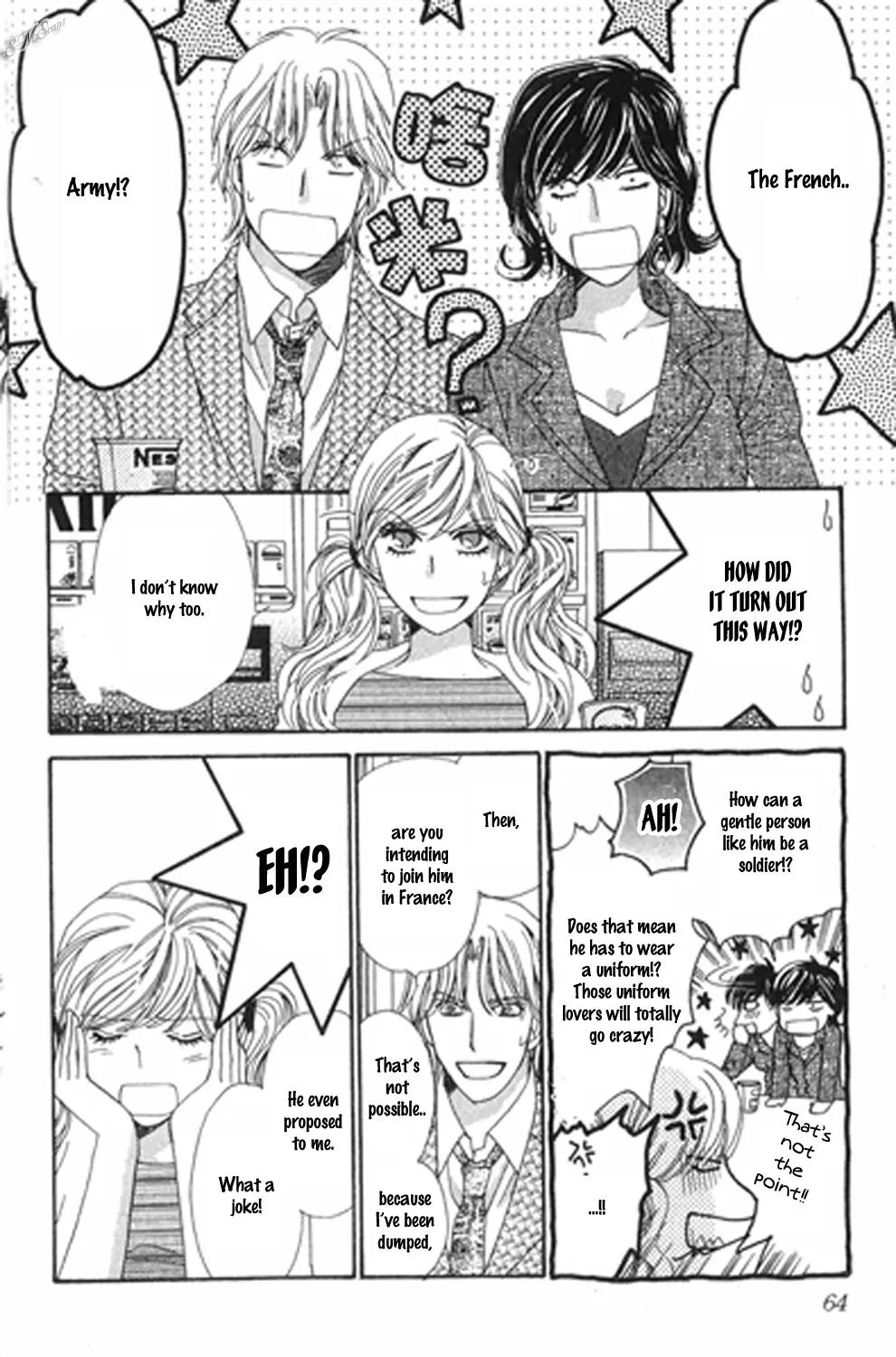 Love Blog!! Chapter 12 page 26 - Chapter 12: