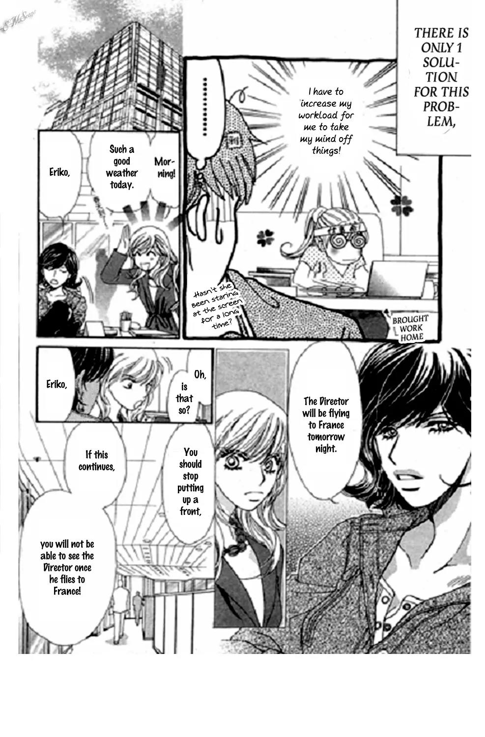 Love Blog!! Chapter 12 page 28 - Chapter 12: