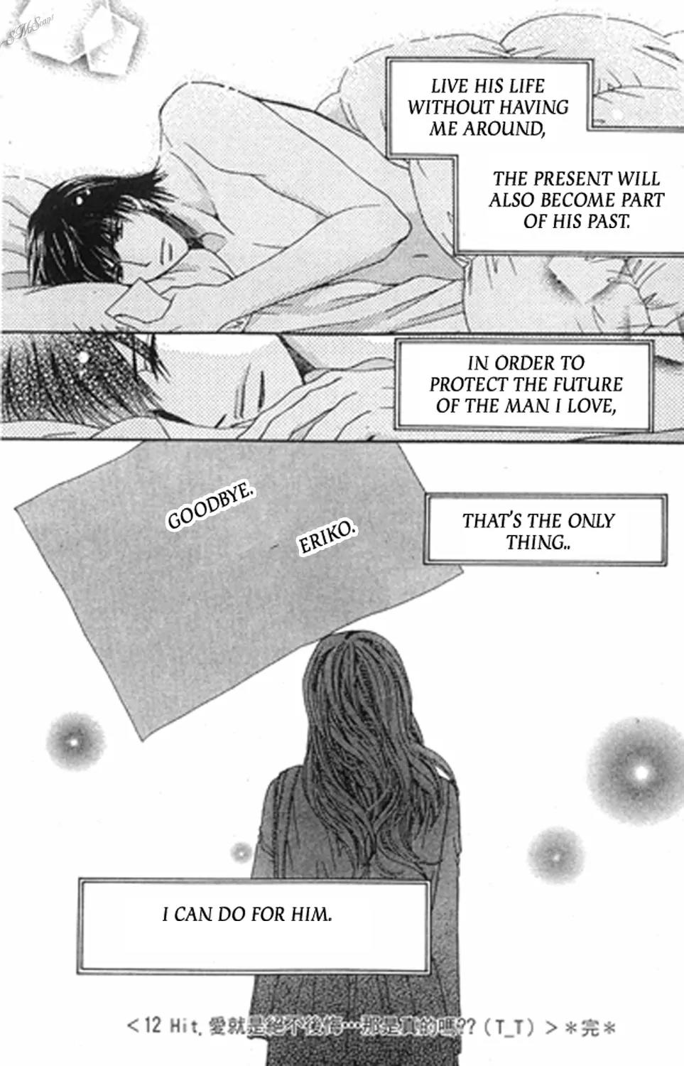 Love Blog!! Chapter 12 page 37 - Chapter 12: