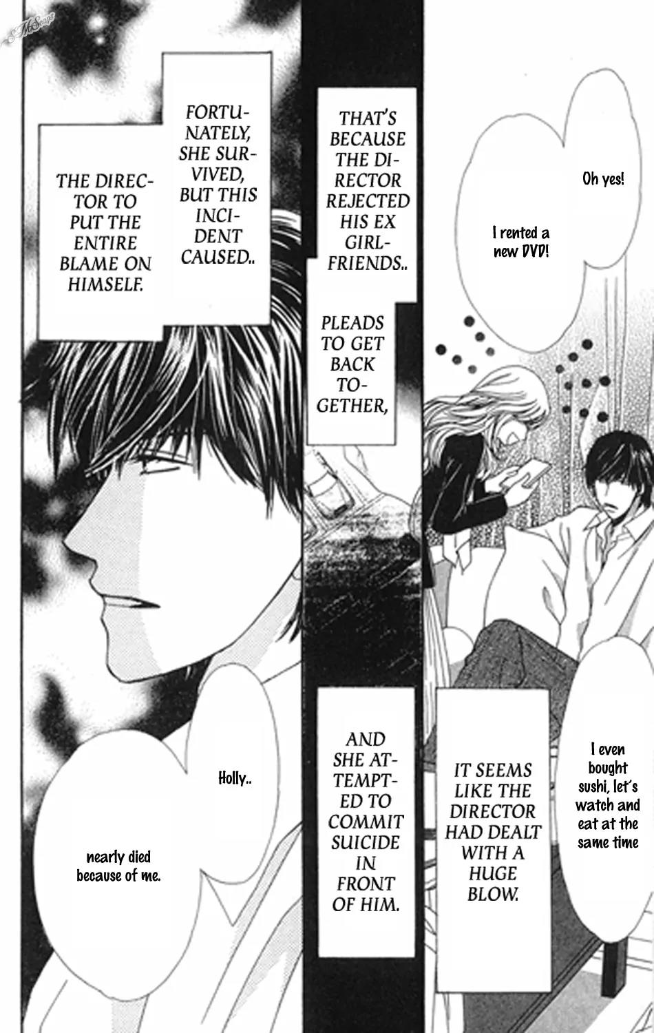 Love Blog!! Chapter 12 page 6 - Chapter 12: