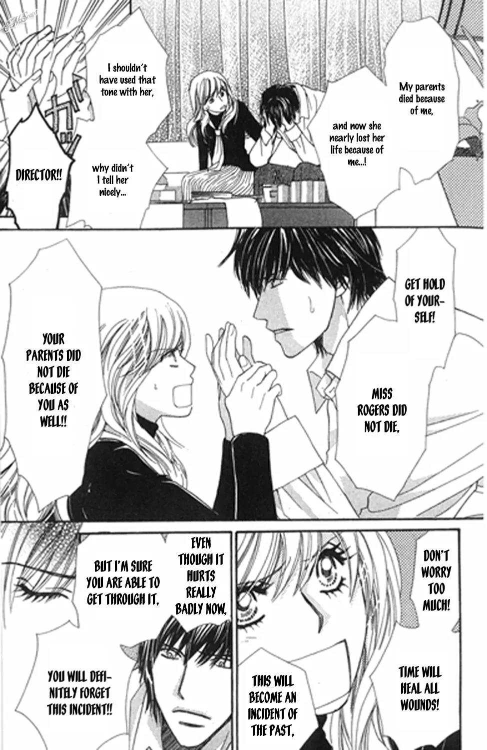 Love Blog!! Chapter 12 page 7 - Chapter 12: