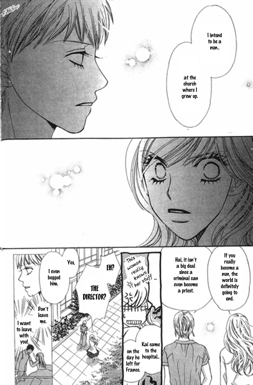 Love Blog!! Chapter 13 page 10 - Chapter 13: