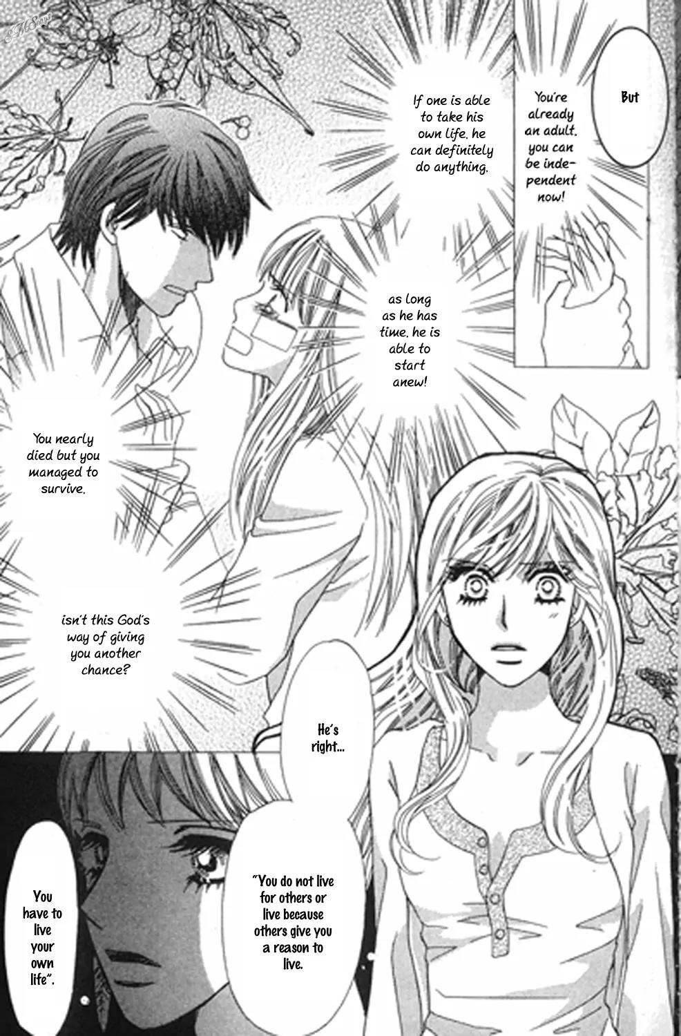 Love Blog!! Chapter 13 page 11 - Chapter 13: