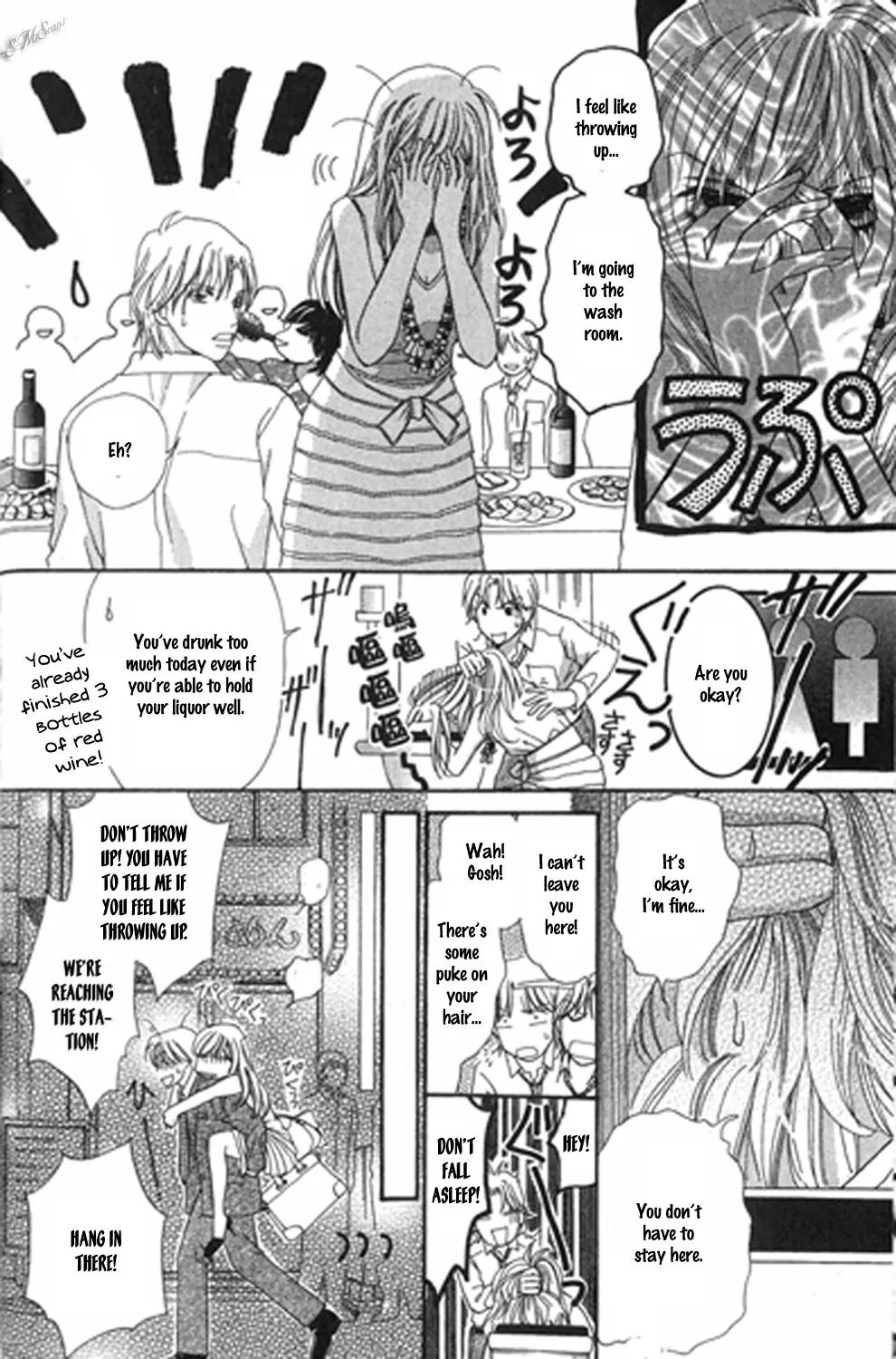 Love Blog!! Chapter 13 page 20 - Chapter 13: