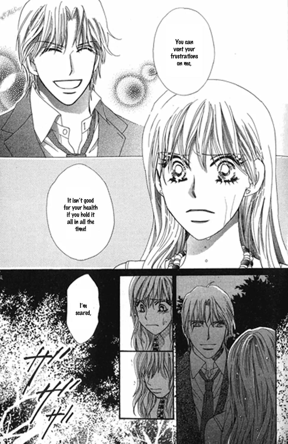 Love Blog!! Chapter 13 page 23 - Chapter 13: