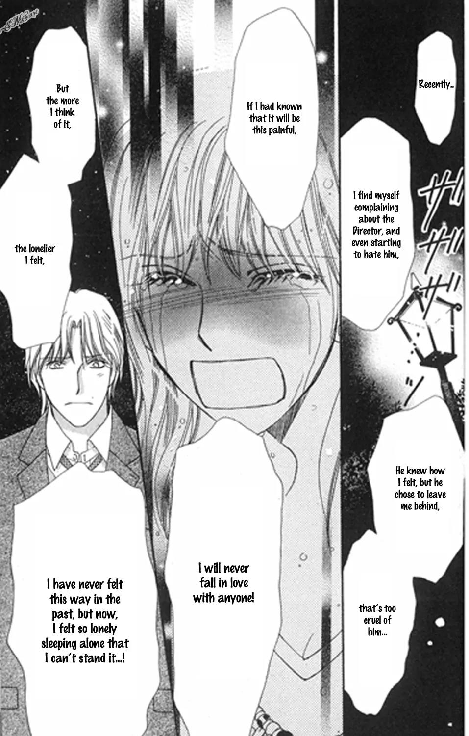 Love Blog!! Chapter 13 page 25 - Chapter 13:
