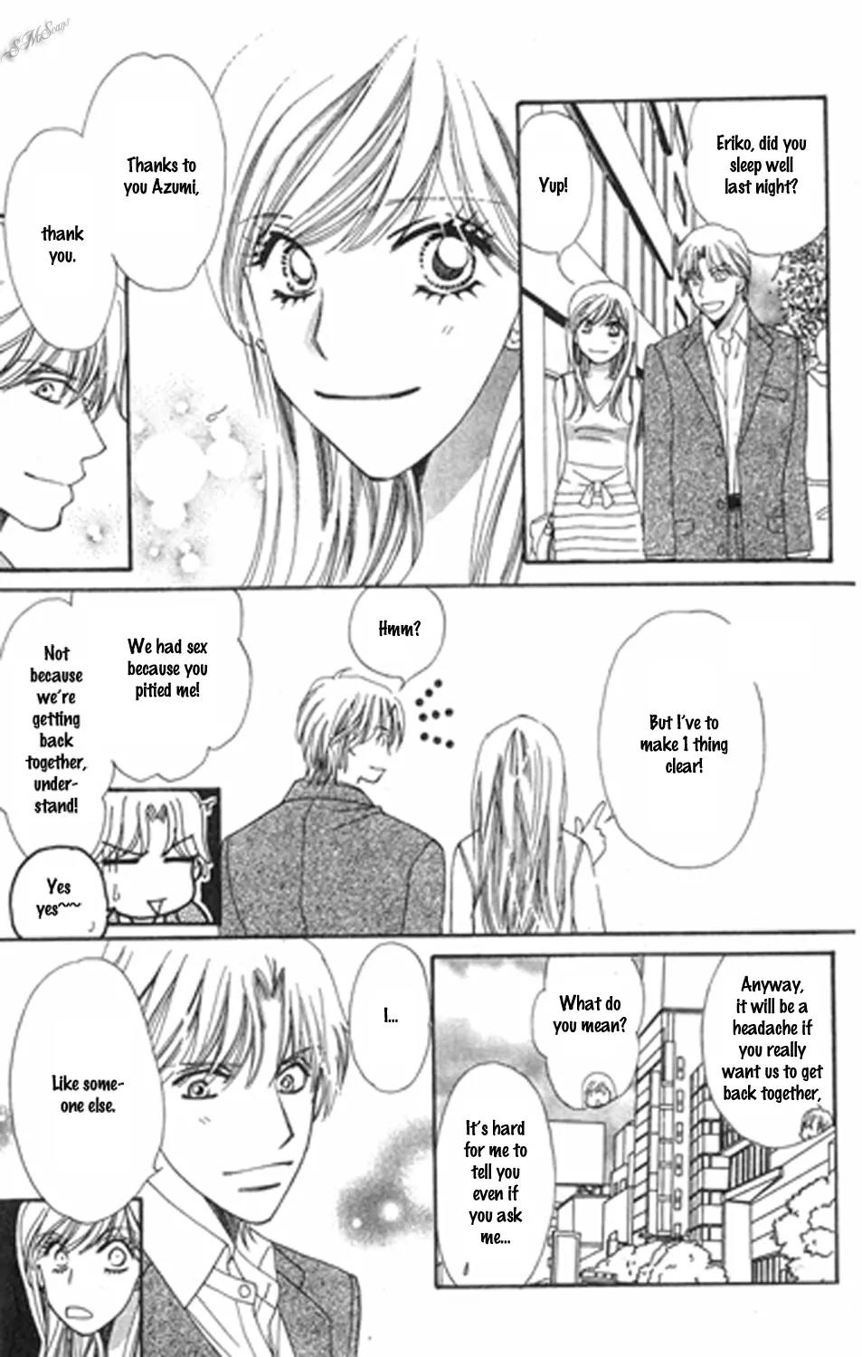 Love Blog!! Chapter 13 page 31 - Chapter 13:
