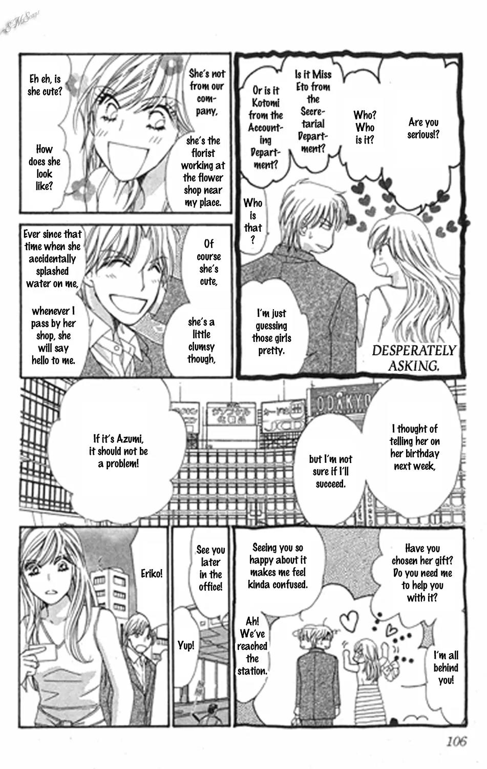 Love Blog!! Chapter 13 page 32 - Chapter 13:
