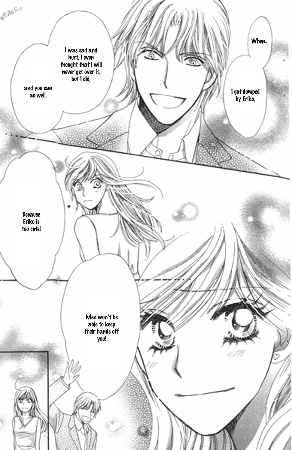 Love Blog!! Chapter 13 page 33 - Chapter 13: