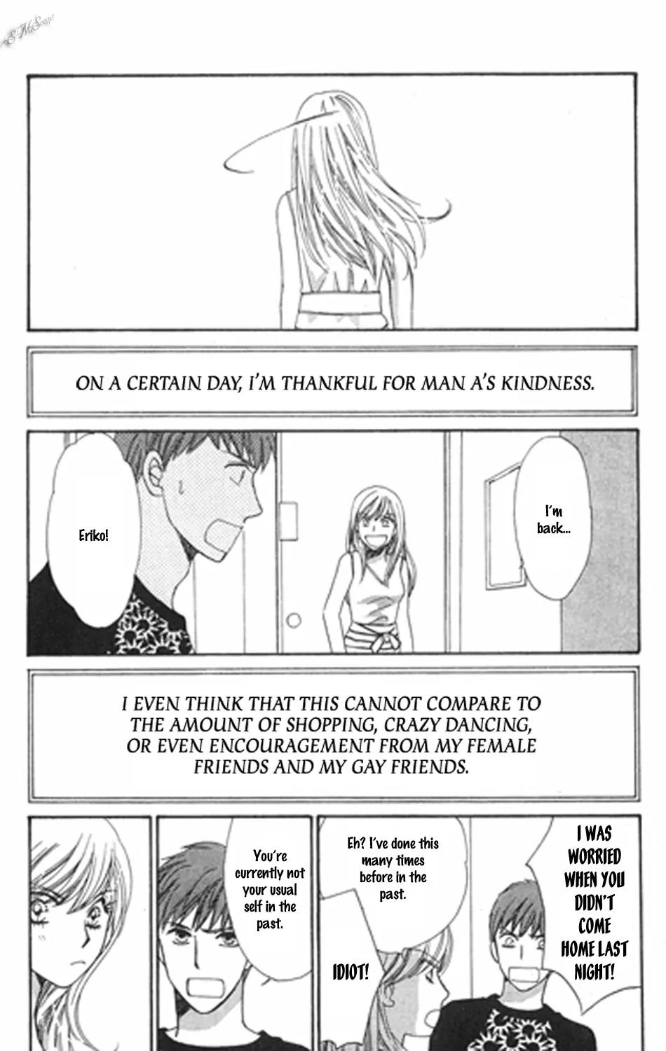 Love Blog!! Chapter 13 page 34 - Chapter 13: