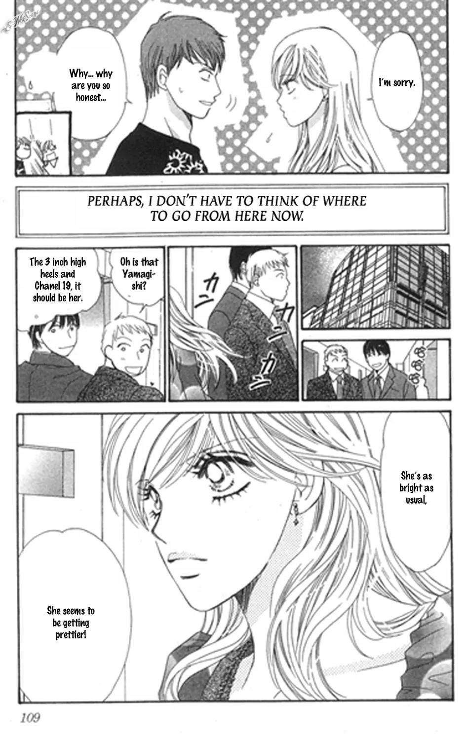 Love Blog!! Chapter 13 page 35 - Chapter 13: