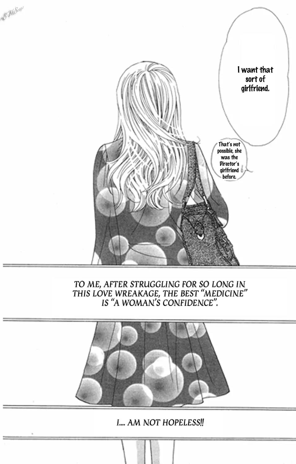 Love Blog!! Chapter 13 page 36 - Chapter 13: