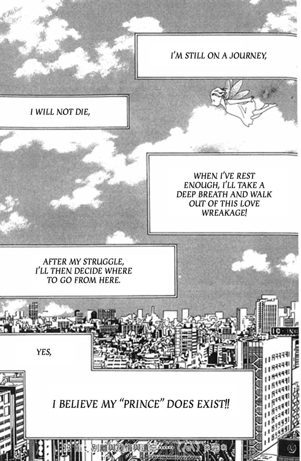 Love Blog!! Chapter 13 page 37 - Chapter 13: