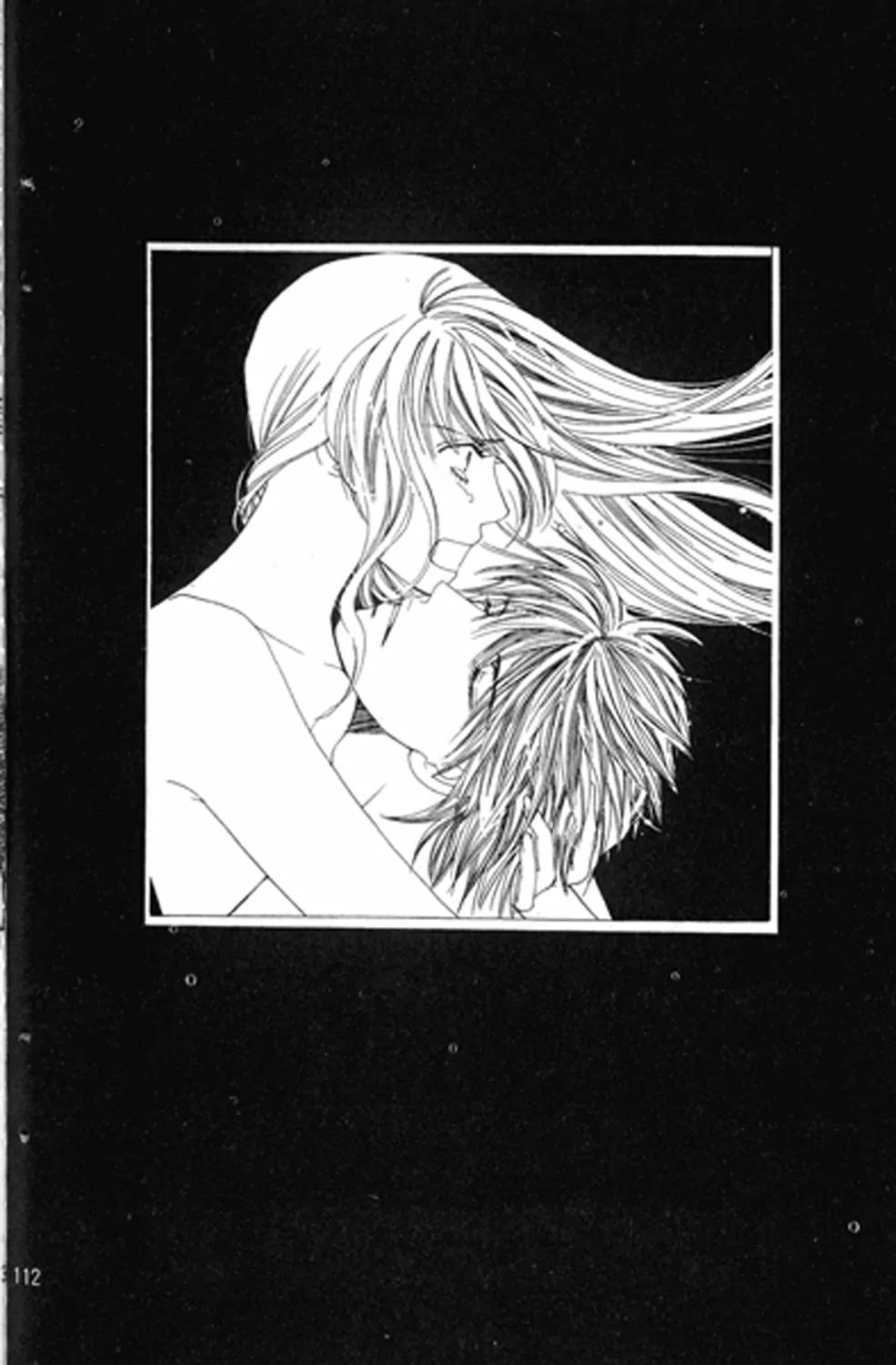 Love Blog!! Chapter 13 page 38 - Chapter 13:
