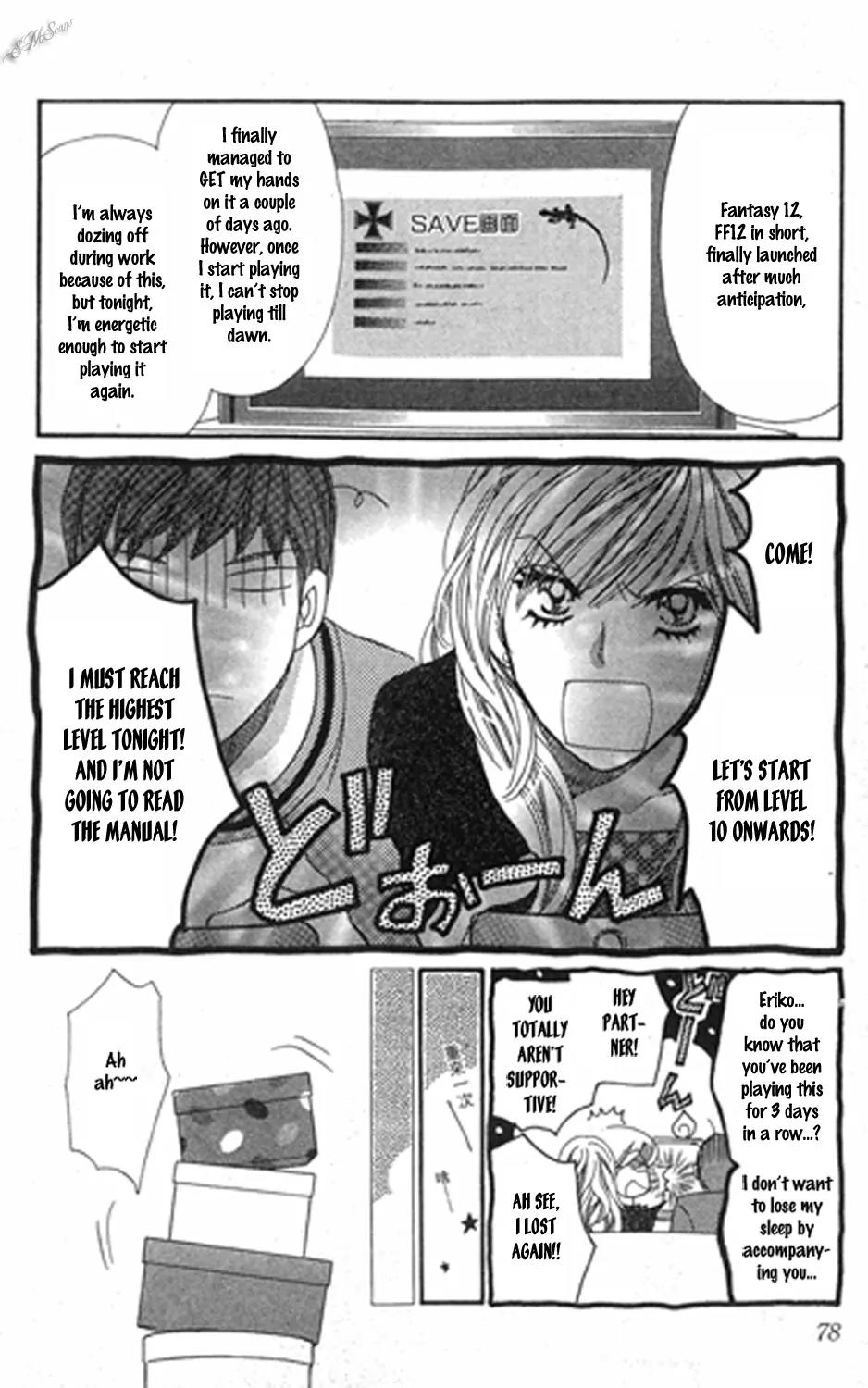 Love Blog!! Chapter 13 page 4 - Chapter 13: