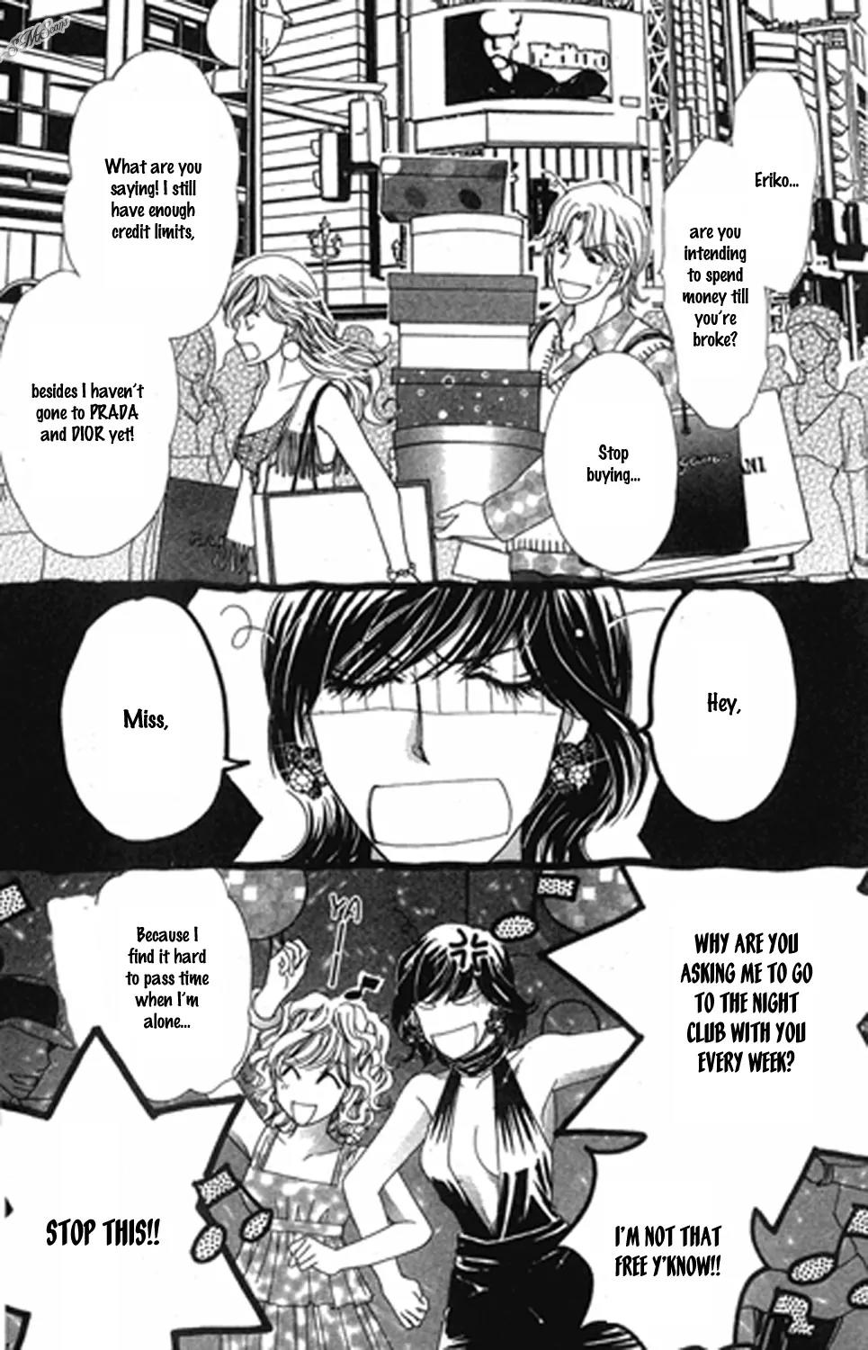 Love Blog!! Chapter 13 page 5 - Chapter 13:
