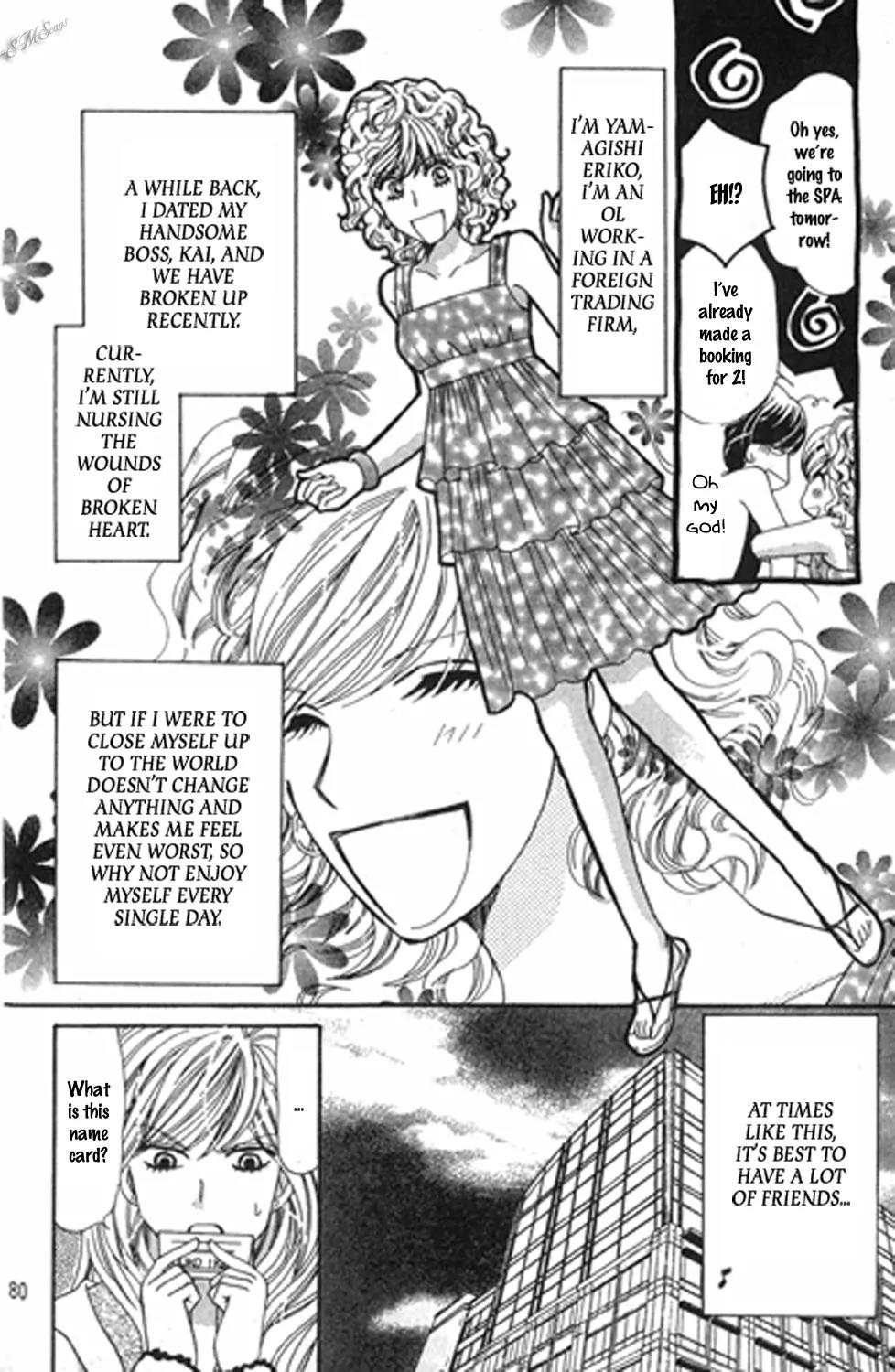 Love Blog!! Chapter 13 page 6 - Chapter 13: