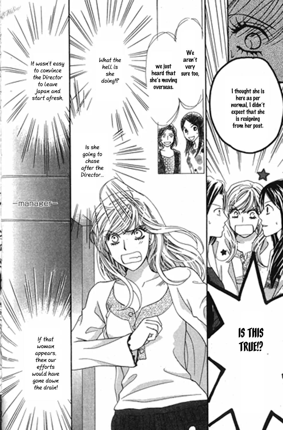 Love Blog!! Chapter 13 page 8 - Chapter 13: