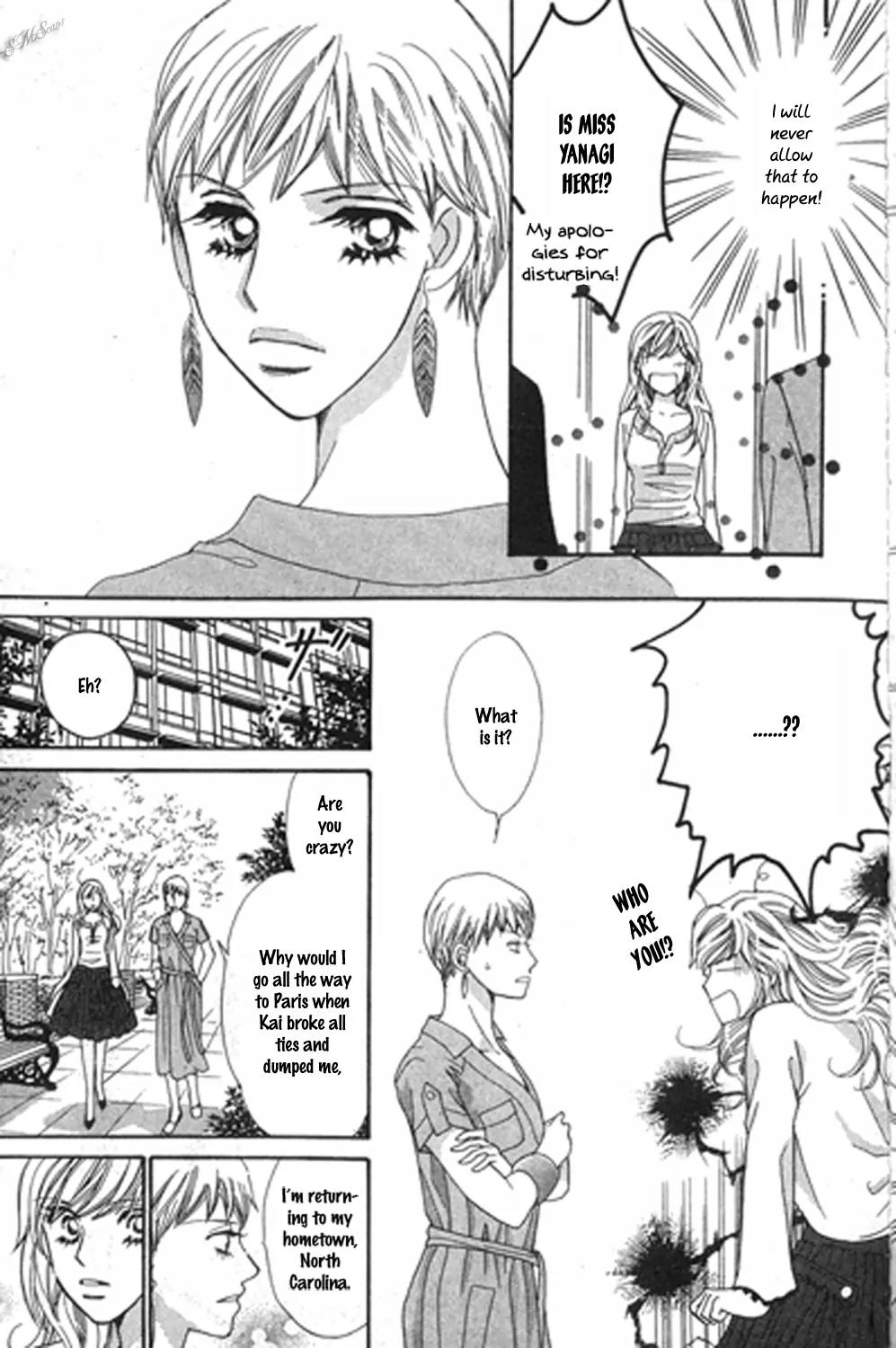 Love Blog!! Chapter 13 page 9 - Chapter 13: