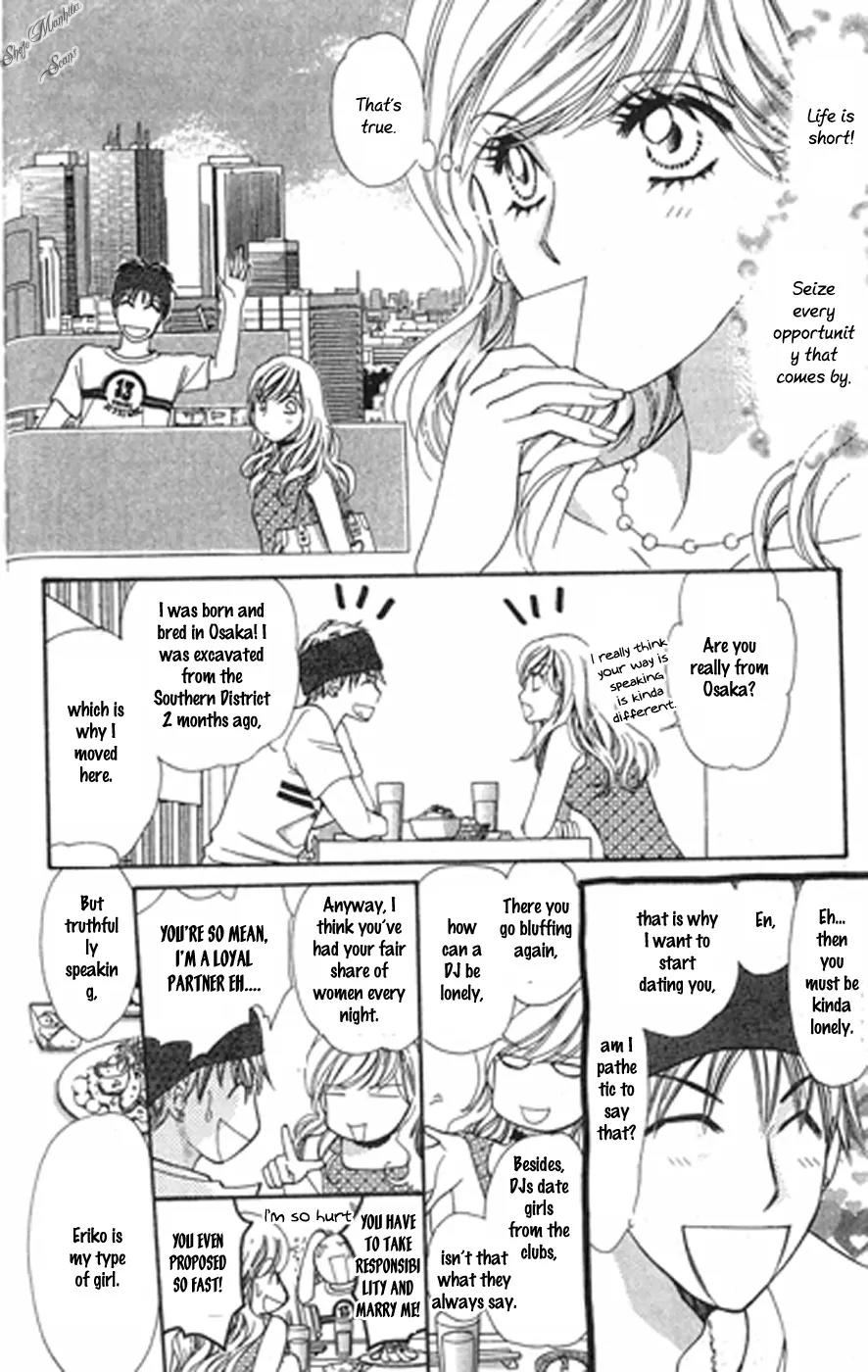 Love Blog!! Chapter 14 page 10 - Chapter 14
