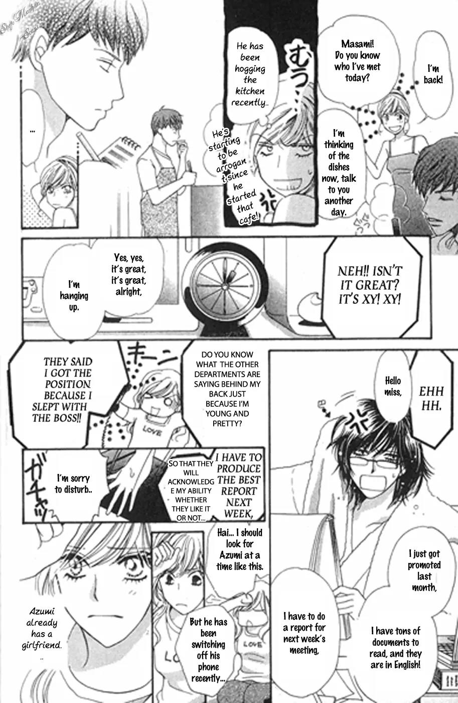 Love Blog!! Chapter 14 page 14 - Chapter 14