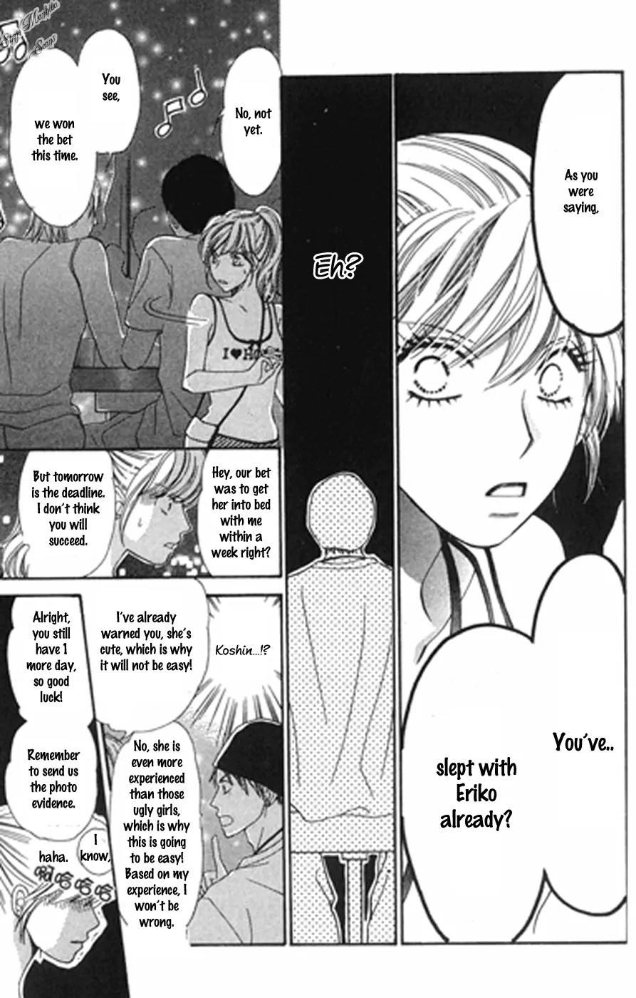 Love Blog!! Chapter 14 page 21 - Chapter 14