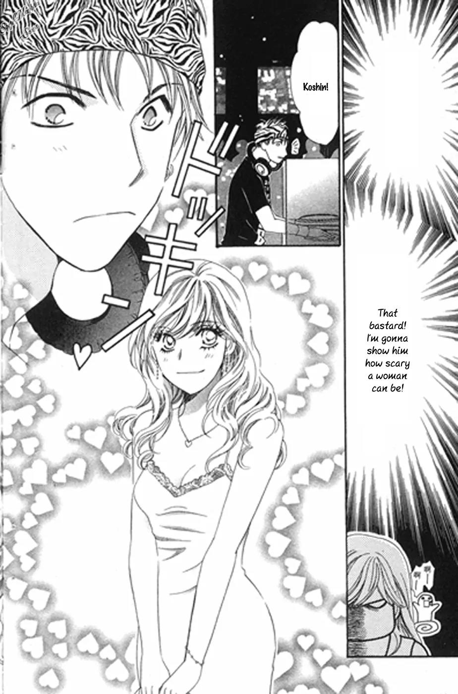 Love Blog!! Chapter 14 page 24 - Chapter 14