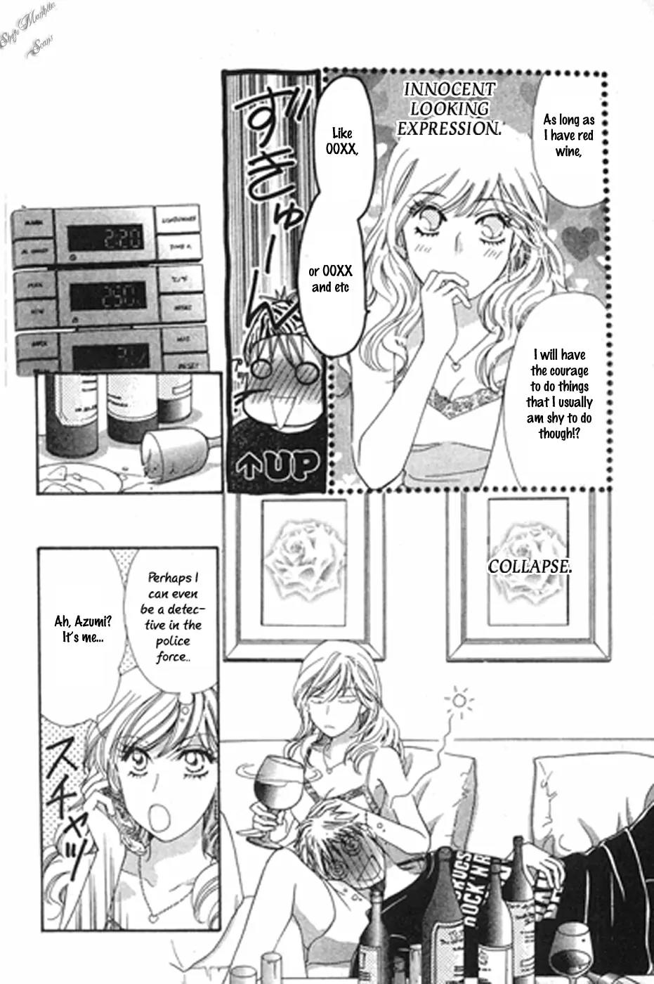 Love Blog!! Chapter 14 page 26 - Chapter 14