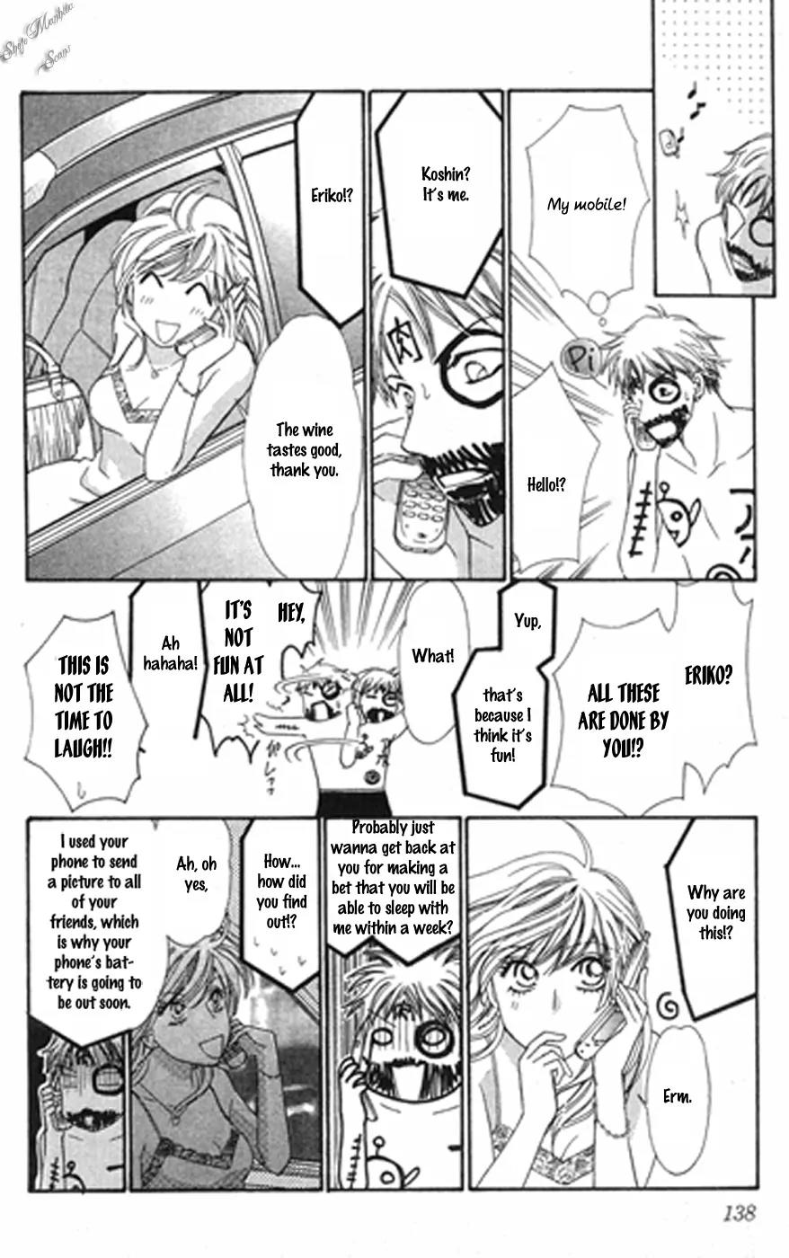 Love Blog!! Chapter 14 page 28 - Chapter 14