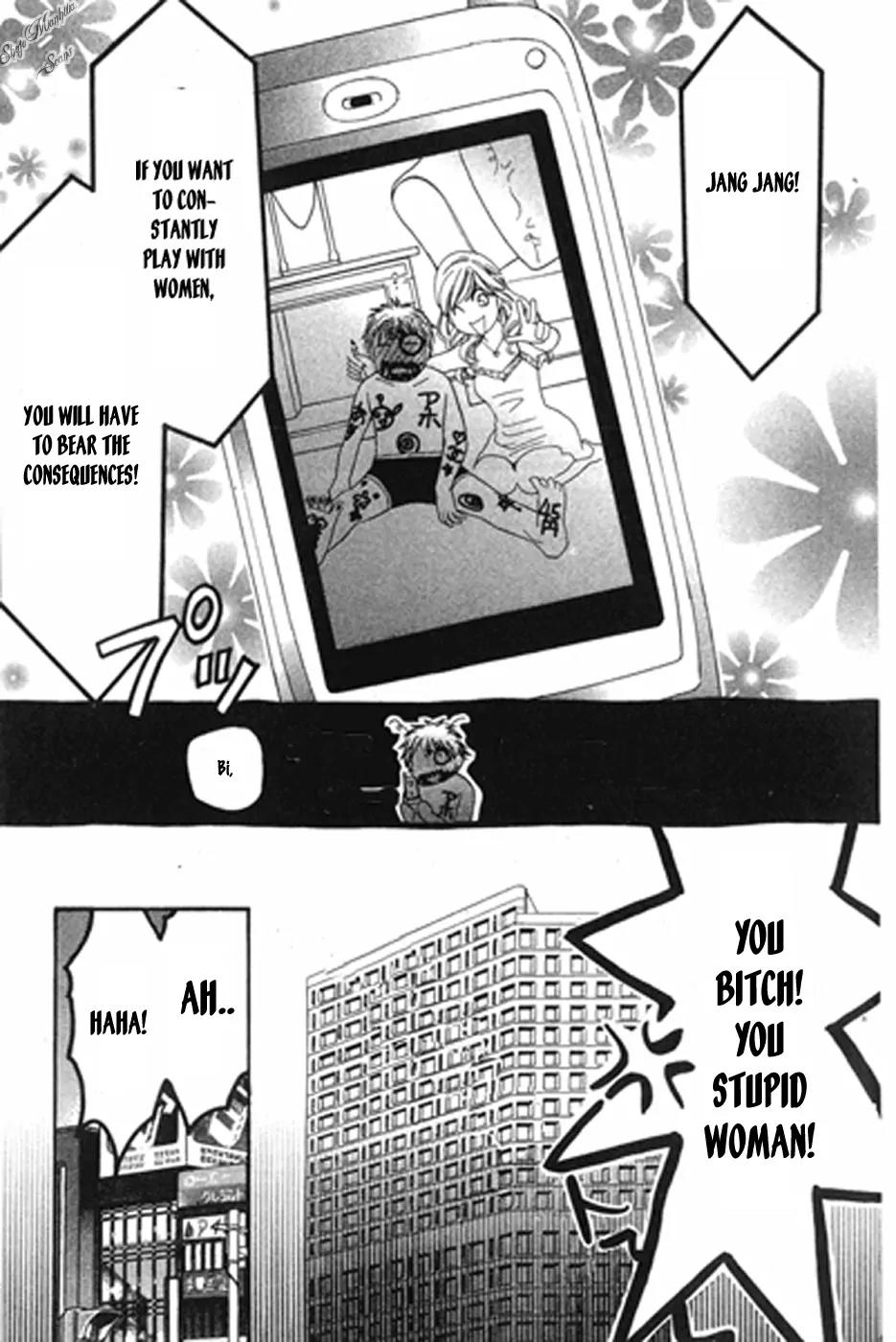 Love Blog!! Chapter 14 page 29 - Chapter 14