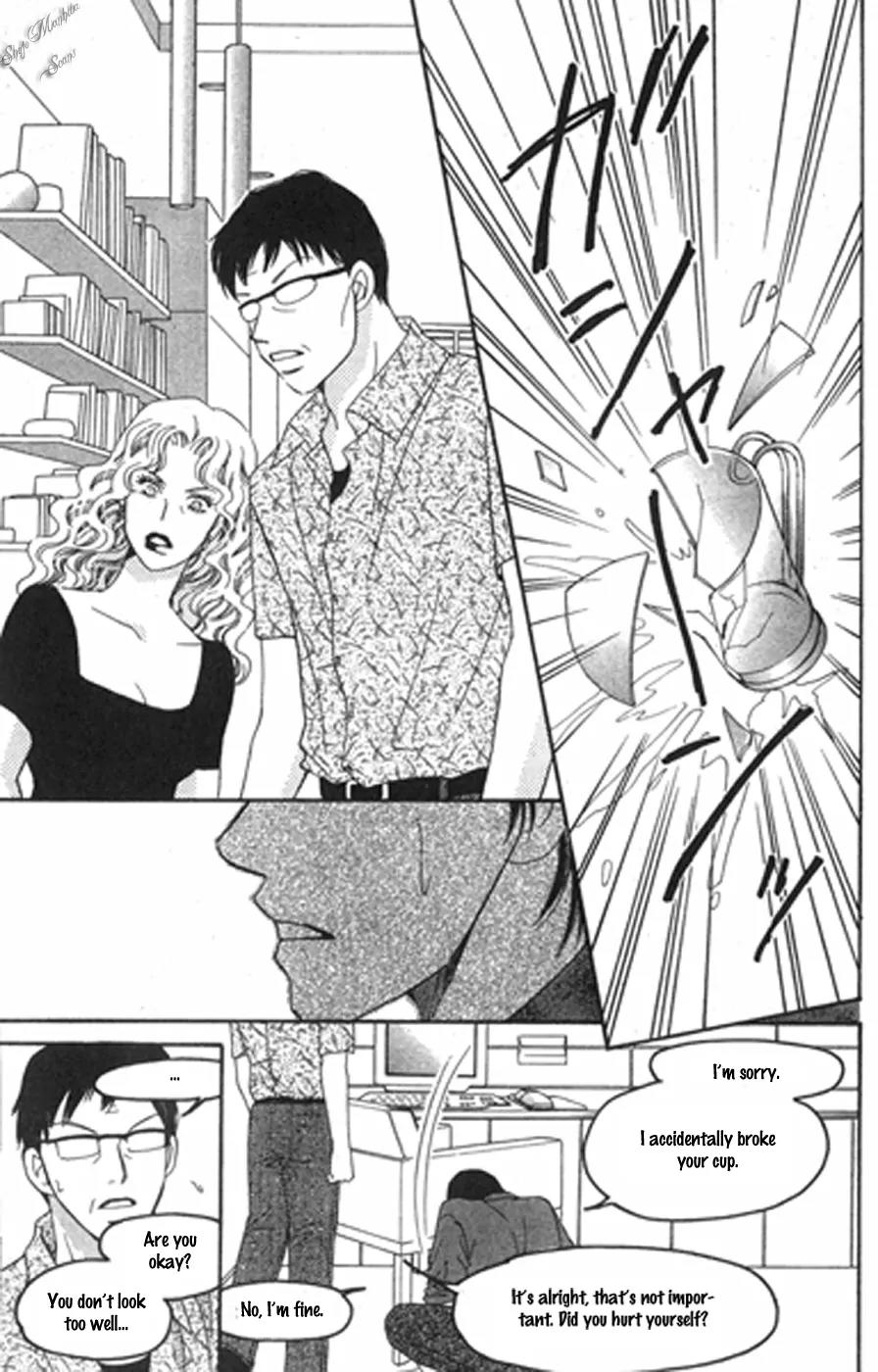 Love Blog!! Chapter 14 page 35 - Chapter 14