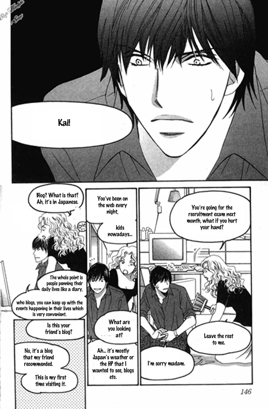 Love Blog!! Chapter 14 page 36 - Chapter 14