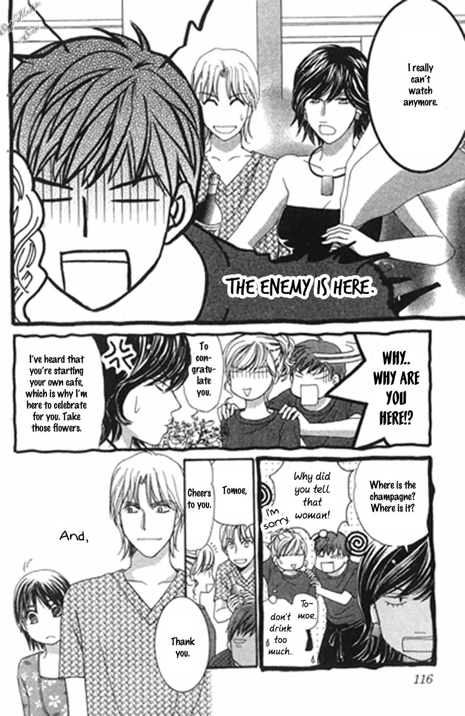 Love Blog!! Chapter 14 page 6 - Chapter 14