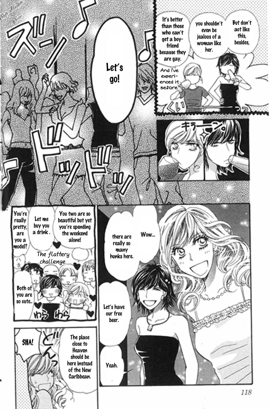 Love Blog!! Chapter 14 page 8 - Chapter 14
