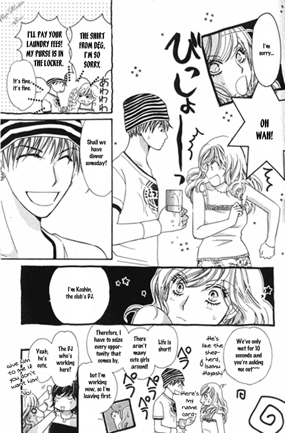 Love Blog!! Chapter 14 page 9 - Chapter 14