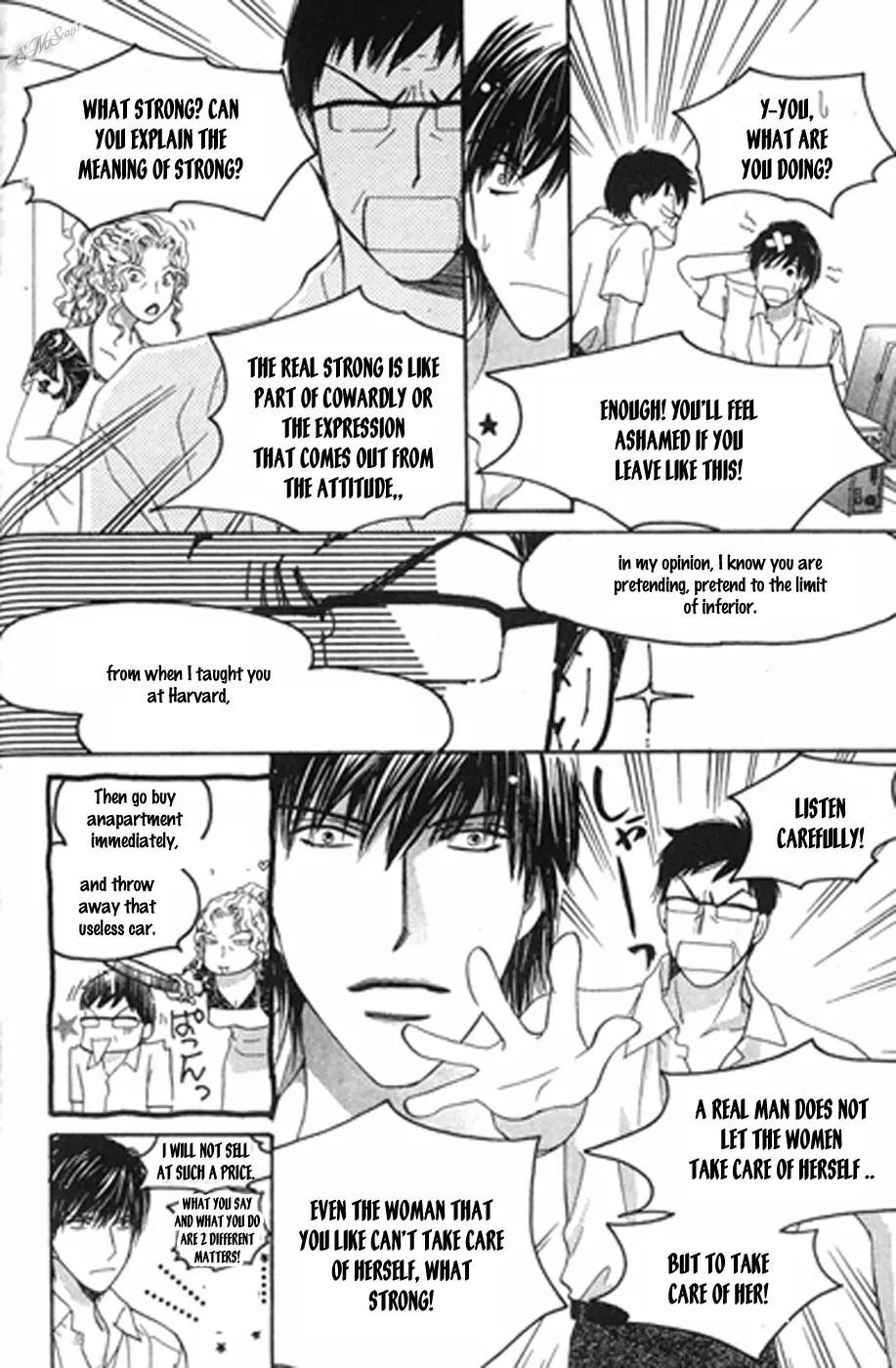 Love Blog!! Chapter 15 page 10 - Chapter 15: [End]