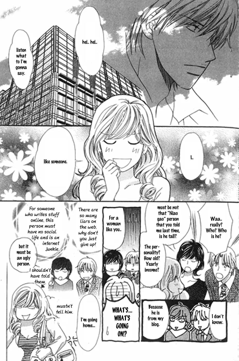 Love Blog!! Chapter 15 page 11 - Chapter 15: [End]