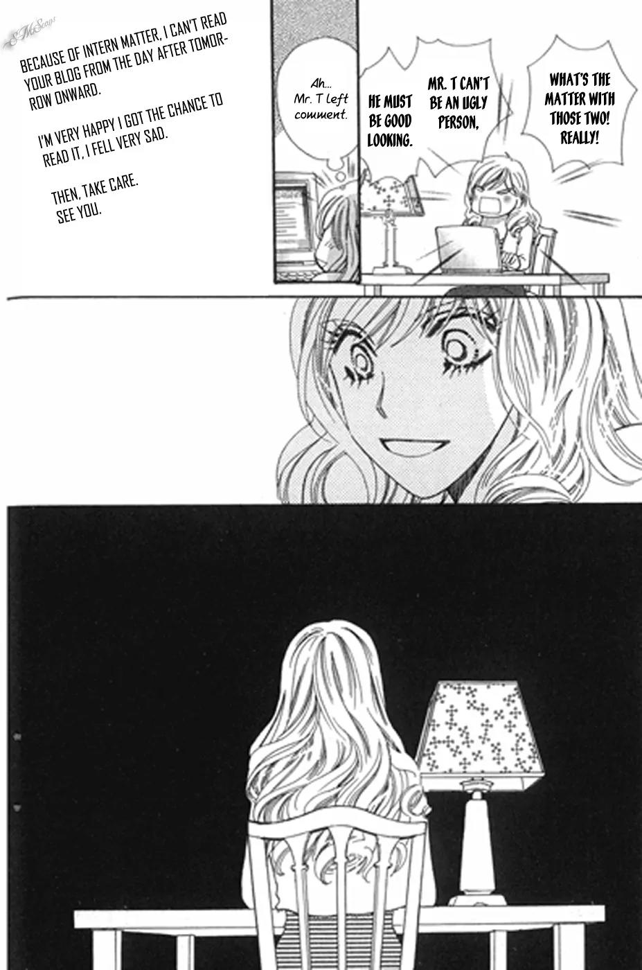 Love Blog!! Chapter 15 page 12 - Chapter 15: [End]