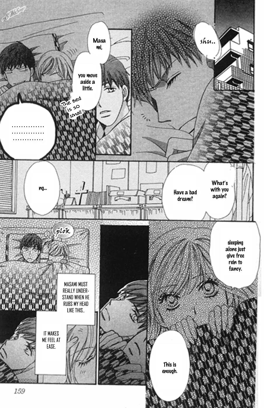 Love Blog!! Chapter 15 page 13 - Chapter 15: [End]