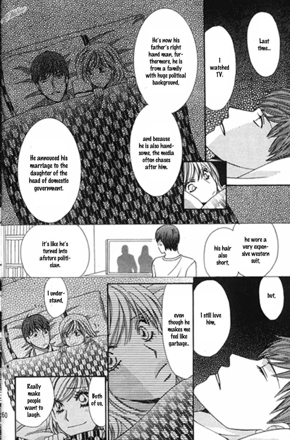 Love Blog!! Chapter 15 page 14 - Chapter 15: [End]