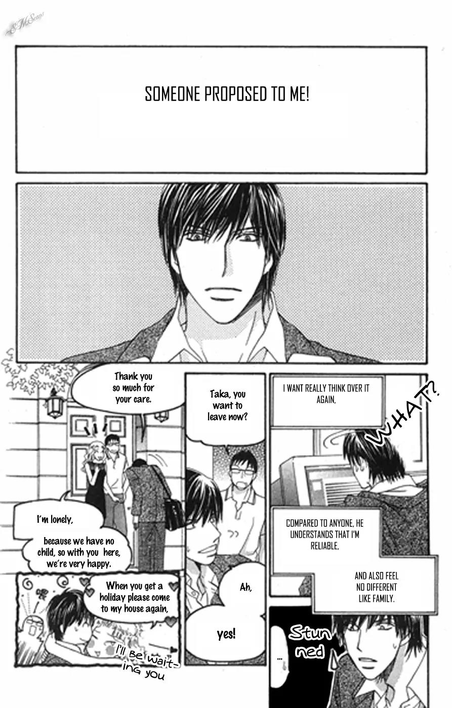 Love Blog!! Chapter 15 page 16 - Chapter 15: [End]